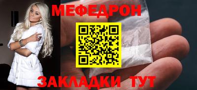 ALPHA PVP Конаково