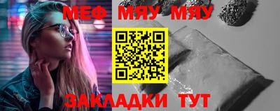 амфетамин Коммунар