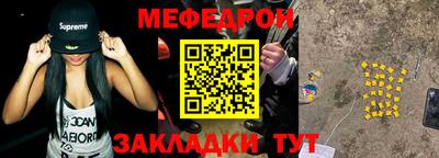 ALPHA PVP Конаково