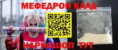ALPHA PVP Конаково