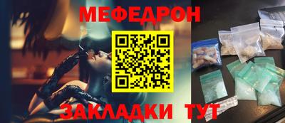 амфетамин Коммунар