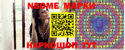амфетамин Коммунар