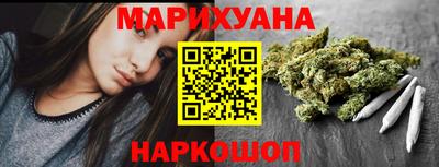 ALPHA PVP Конаково