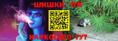 ALPHA PVP Конаково
