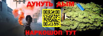 амфетамин Коммунар