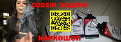 ALPHA PVP Конаково