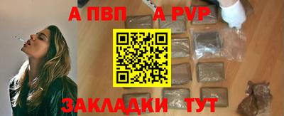 амфетамин Коммунар