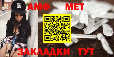ALPHA PVP Конаково