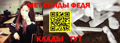 ALPHA PVP Конаково