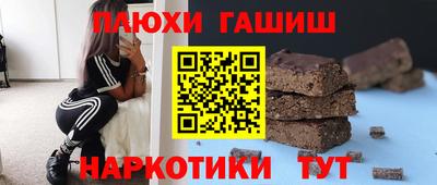 амфетамин Коммунар