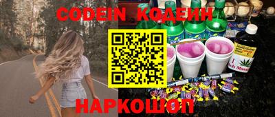 ALPHA PVP Конаково