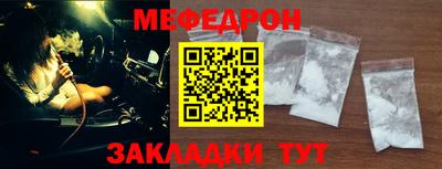 ALPHA PVP Конаково