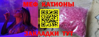 ALPHA PVP Конаково