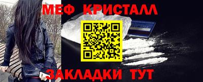 амфетамин Коммунар