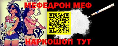ALPHA PVP Конаково